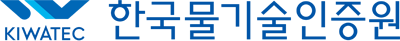 물기술인증원